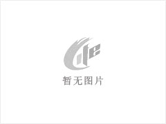 青石 - 灌阳县文市镇永发石材厂 www.shicai89.com - 伊犁28生活网 yili.28life.net