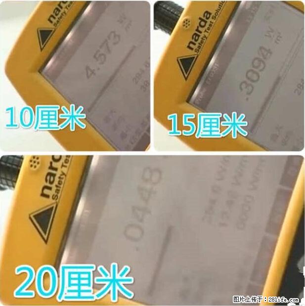 家里的辐射之王竟然是它!比微波炉还高2000倍 - 生活百科 - 伊犁生活社区 - 伊犁28生活网 yili.28life.net