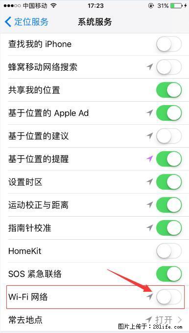 iPhone6S WIFI 不稳定的解决方法 - 生活百科 - 伊犁生活社区 - 伊犁28生活网 yili.28life.net