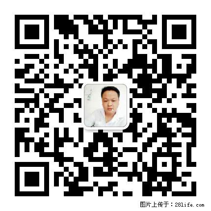 广西春辉黑白根生产基地 www.shicai16.com - 网站推广 - 广告专区 - 伊犁分类信息 - 伊犁28生活网 yili.28life.net