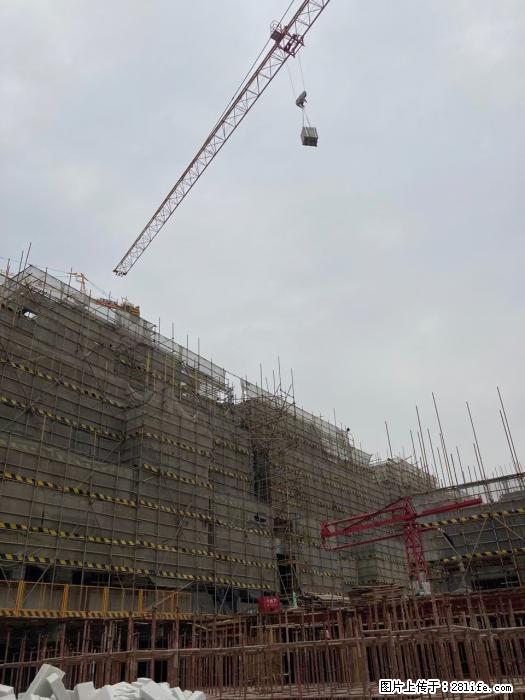 广西三象建筑安装工程有限公司：广西桂林市时代广场项目 - 建材 - 居家生活 - 伊犁分类信息 - 伊犁28生活网 yili.28life.net