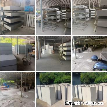 桂林三象建筑材料有限公司，专业生产EPS、GRC构件 - 新手上路 - 伊犁生活社区 - 伊犁28生活网 yili.28life.net