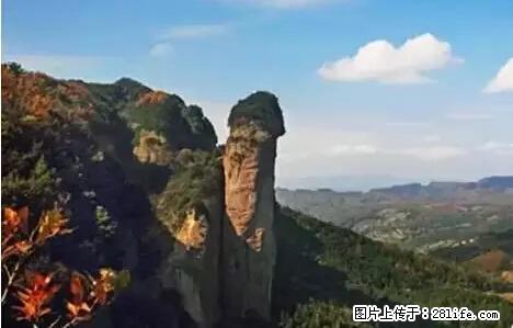 让人脸红的流氓景点，大自然真的有点色 - 灌水专区 - 伊犁生活社区 - 伊犁28生活网 yili.28life.net