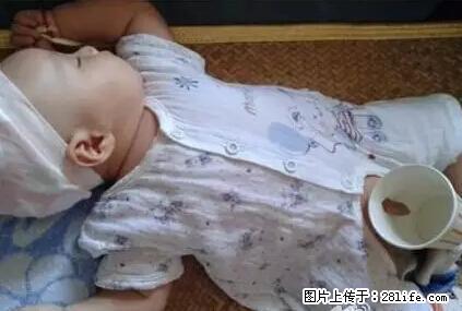 笑癫了！一女的怀孕三年未生，他终于忍不住了... - 娱乐八卦 - 伊犁生活社区 - 伊犁28生活网 yili.28life.net