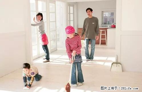 房子千万不要这么装修，知道真相的我好后悔！ - 家居生活 - 伊犁生活社区 - 伊犁28生活网 yili.28life.net