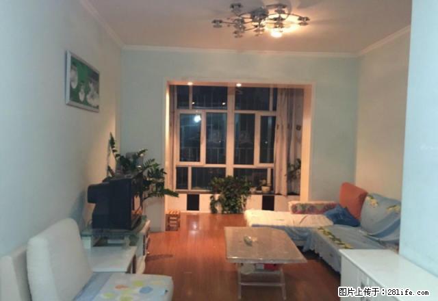 江南春城2室2厅6楼中装带家具家电出租 - 房屋出租 - 房屋租售 - 伊犁分类信息 - 伊犁28生活网 yili.28life.net