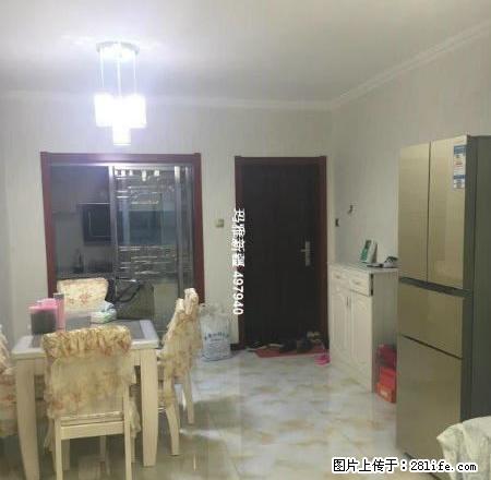 开发区 福安国际 电梯房 房东自己住的房子 拎包入住 - 房屋出租 - 房屋租售 - 伊犁分类信息 - 伊犁28生活网 yili.28life.net