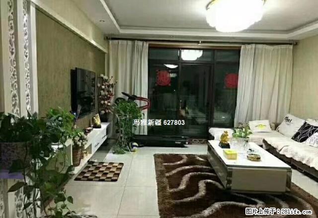 福安国际 精装两室出租 全套家具家电 直接拎包入住！！ - 房屋出租 - 房屋租售 - 伊犁分类信息 - 伊犁28生活网 yili.28life.net
