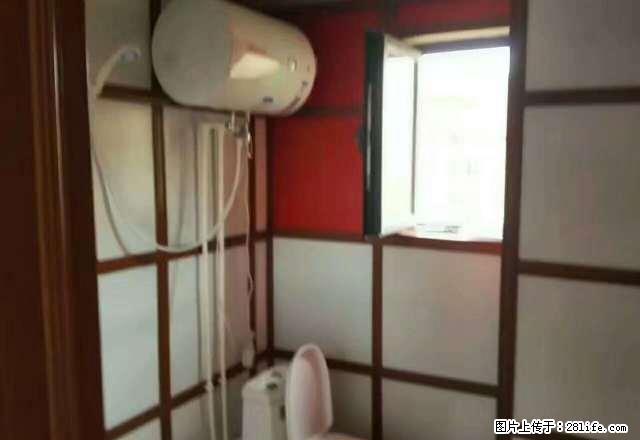 宁远郡 2室1厅1卫 - 房屋出租 - 房屋租售 - 伊犁分类信息 - 伊犁28生活网 yili.28life.net