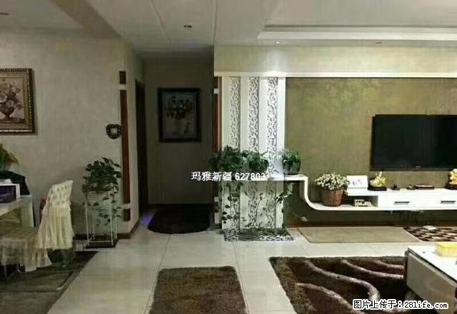开发区北京路 精装三室 拎包入住 价格实惠 - 房屋出租 - 房屋租售 - 伊犁分类信息 - 伊犁28生活网 yili.28life.net