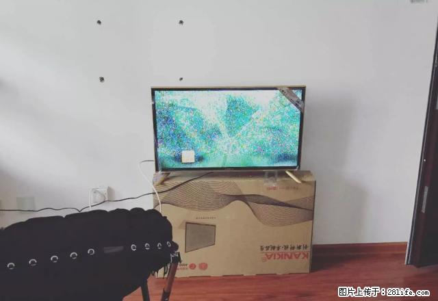 开发区 新天地大公馆 单身公寓 带电视冰箱 包暖气物业费 - 房屋出租 - 房屋租售 - 伊犁分类信息 - 伊犁28生活网 yili.28life.net