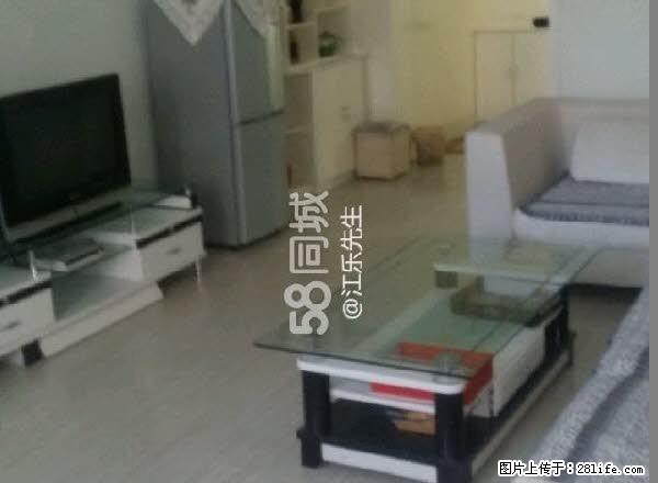 上海城 精装 单身公寓 领包入住 - 房屋出租 - 房屋租售 - 伊犁分类信息 - 伊犁28生活网 yili.28life.net