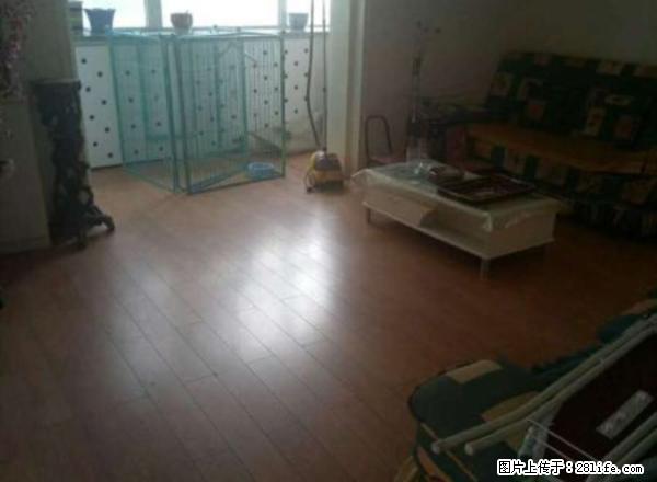 南苑小区，中装3楼！三室两厅！家具家电齐全，拎包入住！ - 房屋出租 - 房屋租售 - 伊犁分类信息 - 伊犁28生活网 yili.28life.net