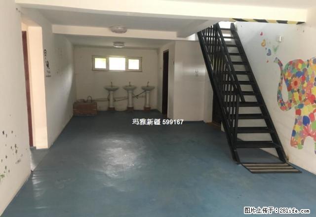 办公的看过来 州客运站旁上海城 240平方超大办公场所 - 房屋出租 - 房屋租售 - 伊犁分类信息 - 伊犁28生活网 yili.28life.net