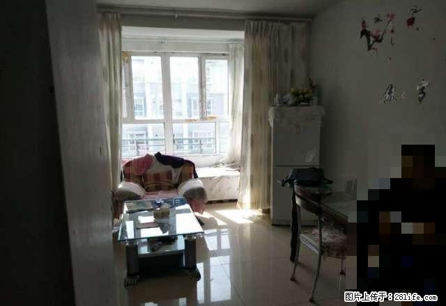 开发区3中旁苹果3期4楼2室2厅家具家电齐全拎包入住急租 - 房屋出租 - 房屋租售 - 伊犁分类信息 - 伊犁28生活网 yili.28life.net