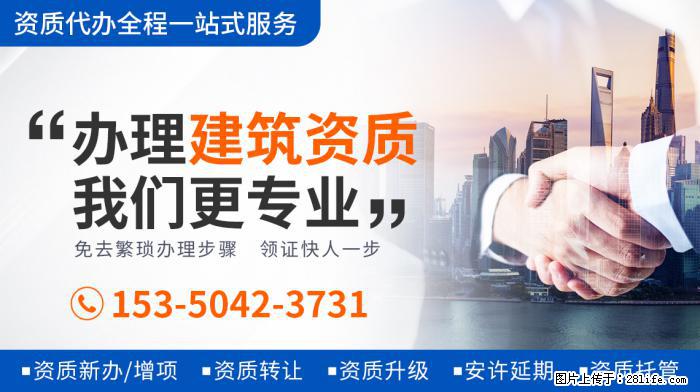贝克汉姆女儿体型猛涨，身高已达爸爸肩膀，近照发福胳膊粗壮 - 娱乐八卦 - 伊犁生活社区 - 伊犁28生活网 yili.28life.net