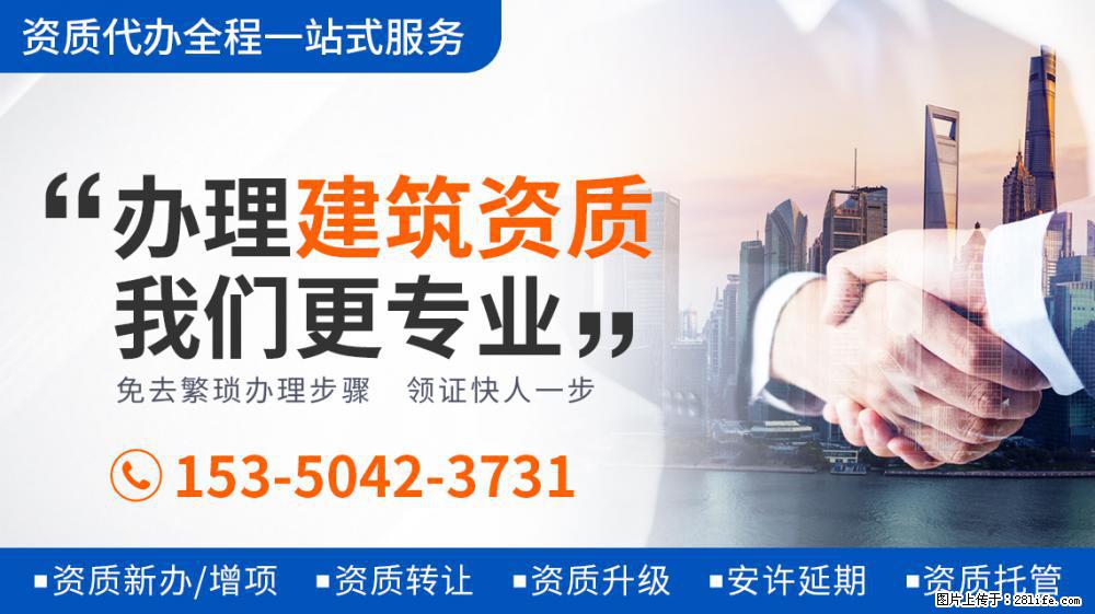 看到刘涛将唯一装有幸运的饼给秦海璐，才知《妻子5》为何变味了 - 新手上路 - 伊犁生活社区 - 伊犁28生活网 yili.28life.net