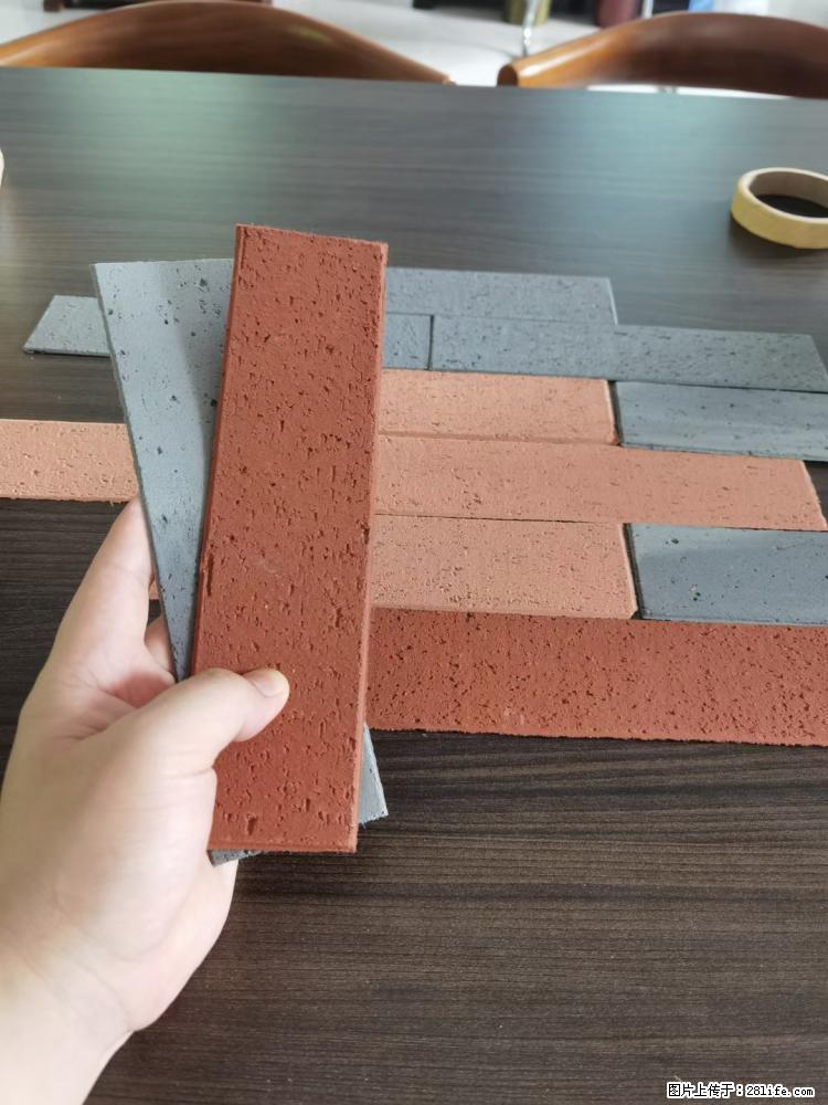 【桂林三象建筑材料有限公司】外墙软瓷（仿古砖） - 新手上路 - 伊犁生活社区 - 伊犁28生活网 yili.28life.net