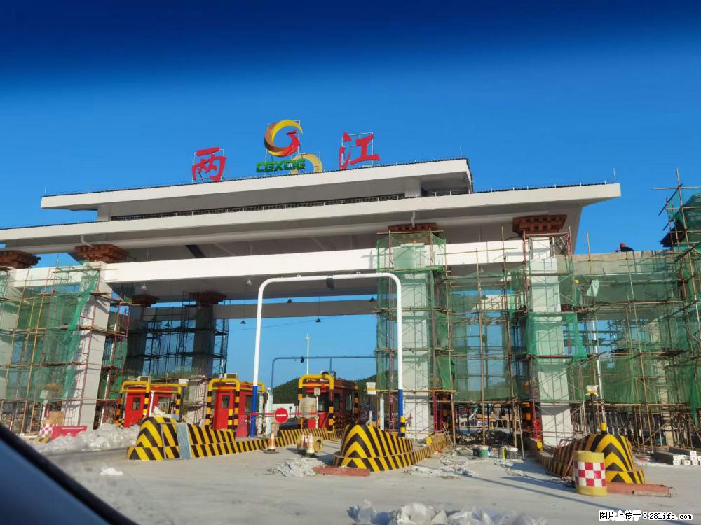 【桂林三象建筑材料有限公司】铝单板外装工程 - 新手上路 - 伊犁生活社区 - 伊犁28生活网 yili.28life.net