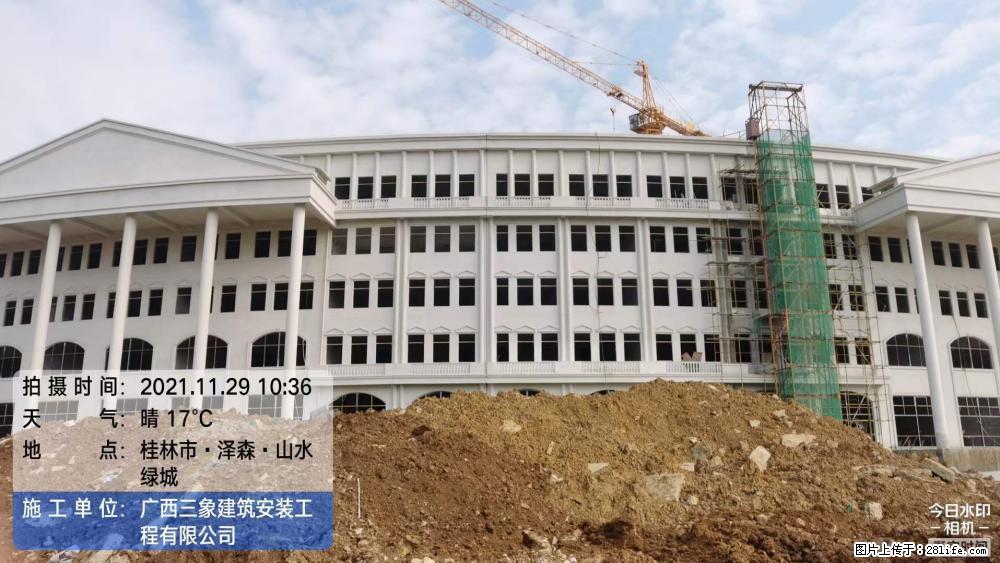 【广西三象建筑安装工程有限公司】幼儿园外墙装饰工程 - 灌水专区 - 伊犁生活社区 - 伊犁28生活网 yili.28life.net