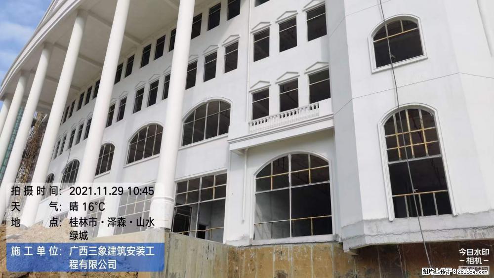 【广西三象建筑安装工程有限公司】幼儿园外墙装饰工程 - 灌水专区 - 伊犁生活社区 - 伊犁28生活网 yili.28life.net