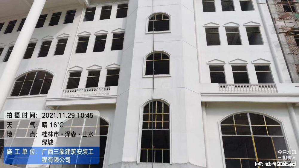 【广西三象建筑安装工程有限公司】幼儿园外墙装饰工程 - 灌水专区 - 伊犁生活社区 - 伊犁28生活网 yili.28life.net
