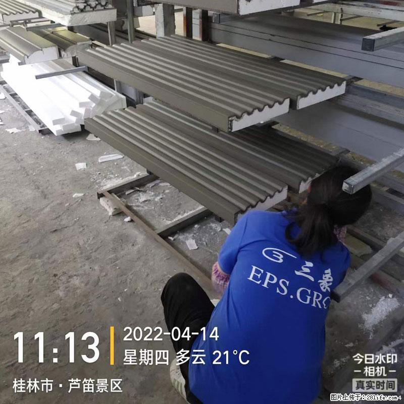 【桂林三象建筑材料有限公司】EPS装饰构件生产中 - 居家装饰 - 居家生活 - 伊犁分类信息 - 伊犁28生活网 yili.28life.net