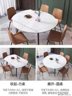 1桌+6椅，1.35米可伸缩，八种颜色可选，厂家直销 - 伊犁28生活网 yili.28life.net