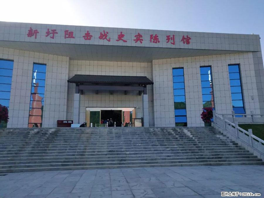 湘江战役新圩阻击战酒海井红军纪念园 - 游山玩水 - 伊犁生活社区 - 伊犁28生活网 yili.28life.net