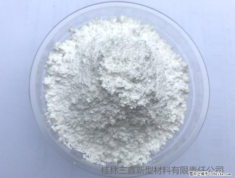 【桂林三鑫新型材料】人造石人造大理石专用碳酸钙 - 新手上路 - 伊犁生活社区 - 伊犁28生活网 yili.28life.net