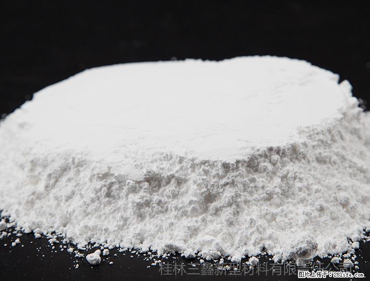 【桂林三鑫新型材料】600目重质碳酸钙 方解石粉重钙粉 - 综合信息 - 其他综合 - 伊犁分类信息 - 伊犁28生活网 yili.28life.net