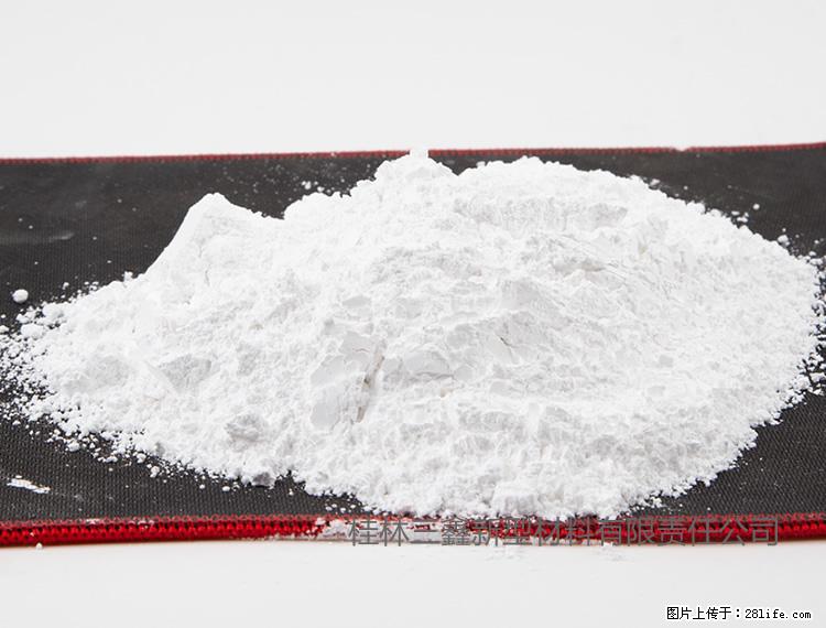 【桂林三鑫新型材料】800目活性碳酸钙 活性重质碳酸钙 改性碳酸钙 - 综合信息 - 其他综合 - 伊犁分类信息 - 伊犁28生活网 yili.28life.net