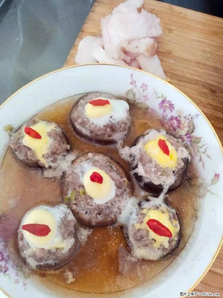 【招聘】住家保姆，工作地点，上海 - 职场交流 - 伊犁生活社区 - 伊犁28生活网 yili.28life.net