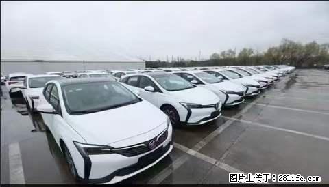 上海宝山区招网约车司机 20-50岁，不需要租车，不需要车辆押金，随时上岗 工资1W左右 - 职场交流 - 伊犁生活社区 - 伊犁28生活网 yili.28life.net