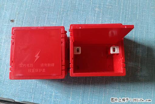 桂林荣泰吹塑、注塑【厂家直销】PVC阴燃电工配件，精品86底盒 - 家居生活 - 伊犁生活社区 - 伊犁28生活网 yili.28life.net