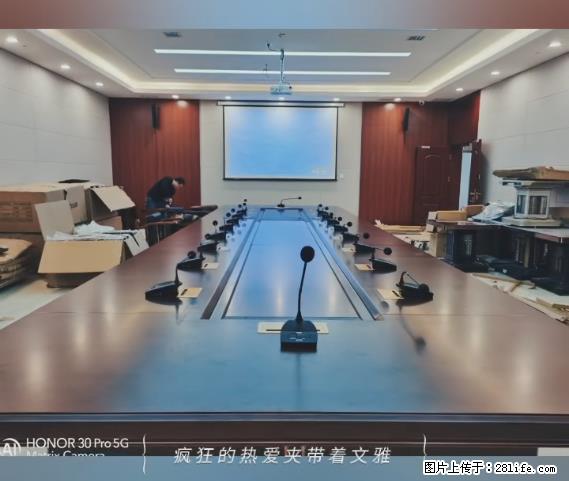 【贵州中汇联瑞科技有限公司】 专业做班班通、校园广播、校园监控、校园门禁道闸、学校大礼堂等 - 其他广告 - 广告专区 - 伊犁分类信息 - 伊犁28生活网 yili.28life.net