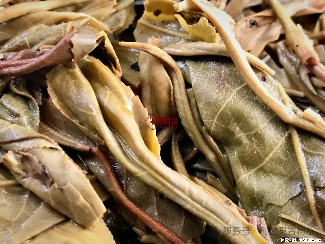 时间果百年古树龙珠普洱生茶 - 购物交流 - 伊犁生活社区 - 伊犁28生活网 yili.28life.net