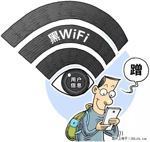 年底，这些消息柳州人千万别信！否则，这一年白干... - 伊犁生活资讯 - 伊犁28生活网 yili.28life.net
