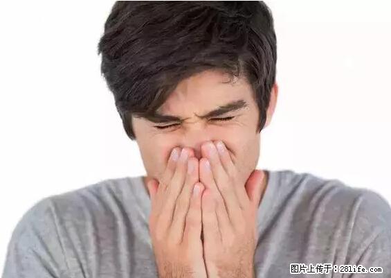 剪指甲、挖耳屎，这些日常小动作竟隐藏大危害！ - 伊犁生活资讯 - 伊犁28生活网 yili.28life.net