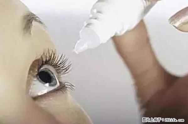 剪指甲、挖耳屎，这些日常小动作竟隐藏大危害！ - 伊犁生活资讯 - 伊犁28生活网 yili.28life.net