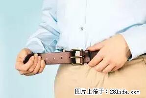 剪指甲、挖耳屎，这些日常小动作竟隐藏大危害！ - 伊犁生活资讯 - 伊犁28生活网 yili.28life.net