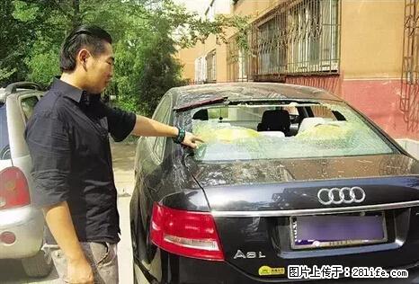 停车为什么要车头朝外?不是开玩笑,关键时刻真能救命 - 伊犁生活资讯 - 伊犁28生活网 yili.28life.net