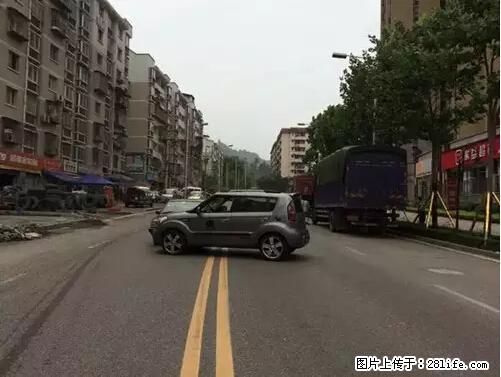 开车出事故没拍这5张照片，警察也帮不了你！ - 伊犁生活资讯 - 伊犁28生活网 yili.28life.net