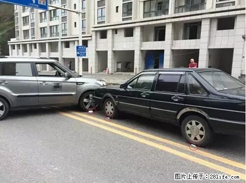 开车出事故没拍这5张照片，警察也帮不了你！ - 伊犁生活资讯 - 伊犁28生活网 yili.28life.net
