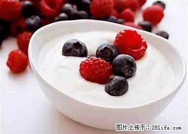 晕车、脚气、牙齿变黄、皮肤粗糙？学会这些三分钟搞定！ - 伊犁生活资讯 - 伊犁28生活网 yili.28life.net