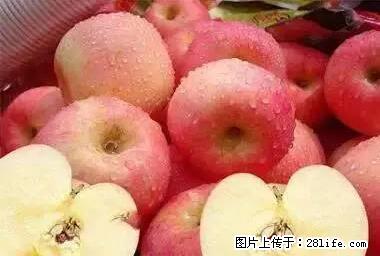 晕车、脚气、牙齿变黄、皮肤粗糙？学会这些三分钟搞定！ - 伊犁生活资讯 - 伊犁28生活网 yili.28life.net