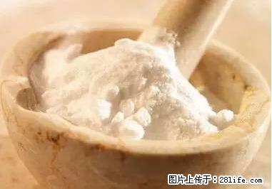 晕车、脚气、牙齿变黄、皮肤粗糙？学会这些三分钟搞定！ - 伊犁生活资讯 - 伊犁28生活网 yili.28life.net