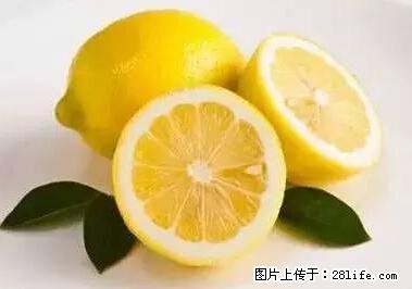 晕车、脚气、牙齿变黄、皮肤粗糙？学会这些三分钟搞定！ - 伊犁生活资讯 - 伊犁28生活网 yili.28life.net