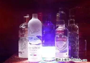 晕车、脚气、牙齿变黄、皮肤粗糙？学会这些三分钟搞定！ - 伊犁生活资讯 - 伊犁28生活网 yili.28life.net
