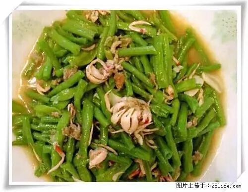 来广西旅游必吃这20道桂菜，不然就白来广西啦！ - 伊犁生活资讯 - 伊犁28生活网 yili.28life.net